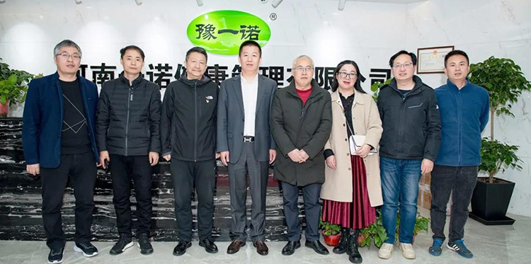 普惠天成專家研討會：新配方、新標準，輕氏酵素突破升級引領大健康新時代