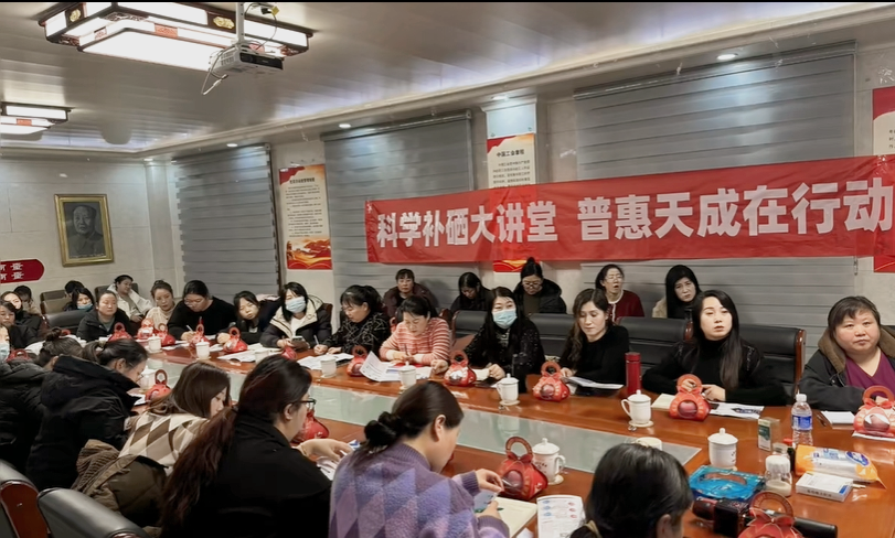 熱烈祝賀普惠天成“硒”望工程在河北豐寧永康和醫藥連鎖成功啟動！當日即出單！